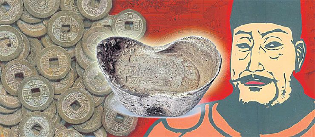 นโยบาย ‘เงิน’ ผิด ประวัติศาสตร์จีนเปลี่ยน นโยบาย ‘เงิน’ ผิด ประวัติศาสตร์จีนเปลี่ยน