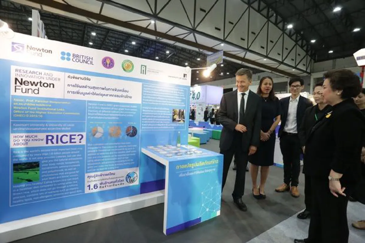 กระทรวงวิทย์ปลื้ม 7 ประเทศร่วมผนึกกำลัง จัดงานมหกรรมวิทยาศาสตร์และเทคโนโลยีแห่งชาติ 2560