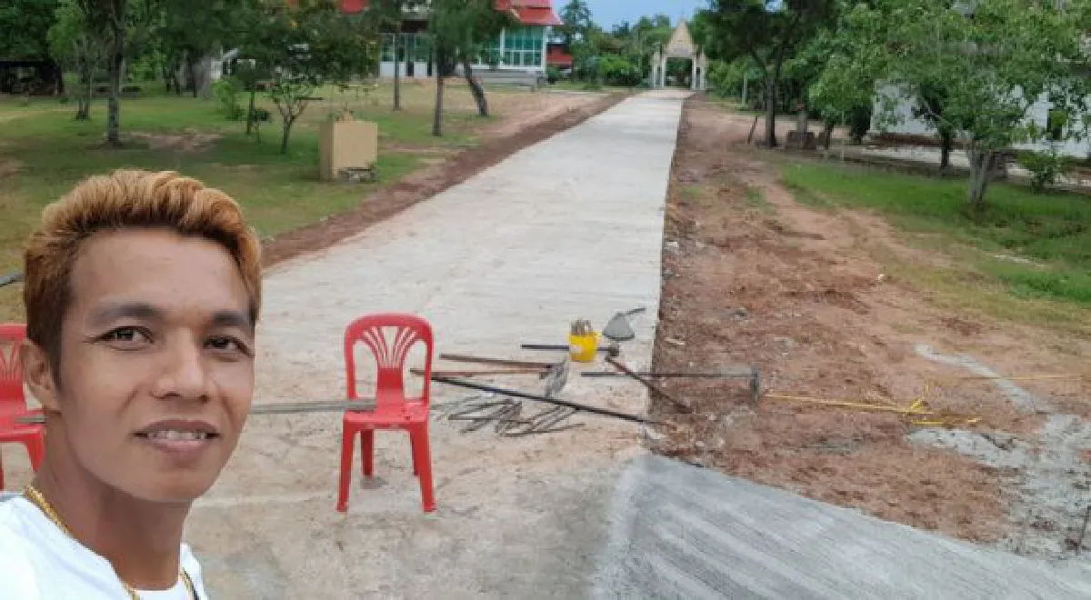 หนุ่มบริจาคเงิน 4 เเสนสร้างถนน บอกประเทศไทยจะมีถนนดีๆ ถ้าไม่โกงกิน