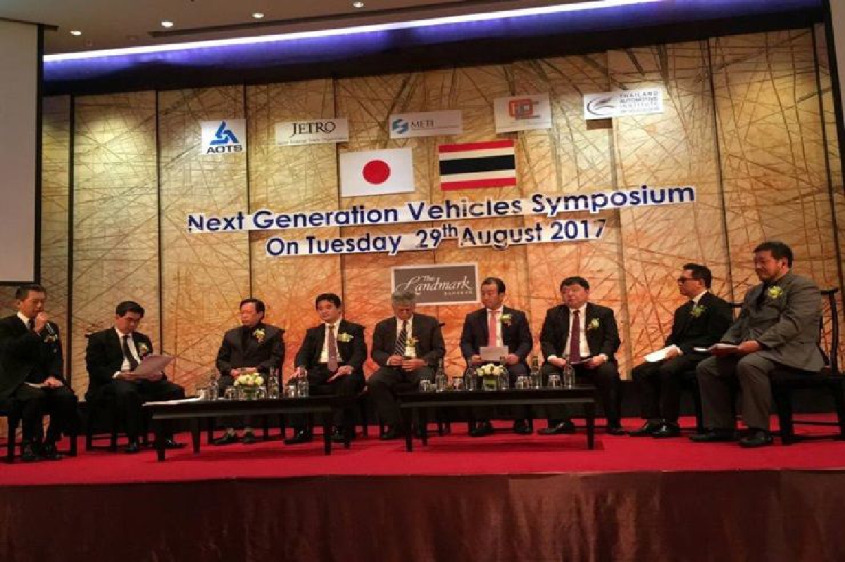 ปรับโหมดรับลงทุนรถอีวี ปรับโหมดรับลงทุนรถอีวี