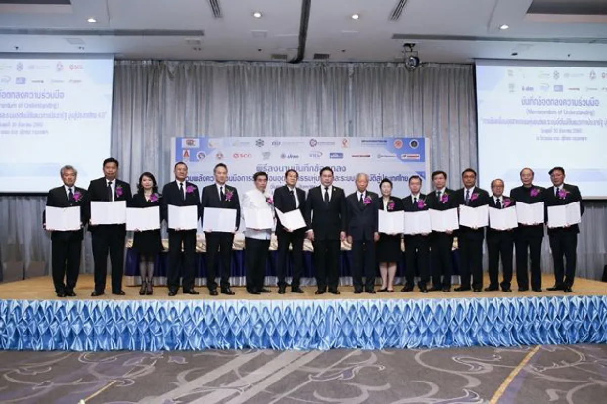 อก. จับมือภาครัฐและเอกชนรวม 14 หน่วยงาน ผลักดันอุตสาหกรรมหุ่นยนต์