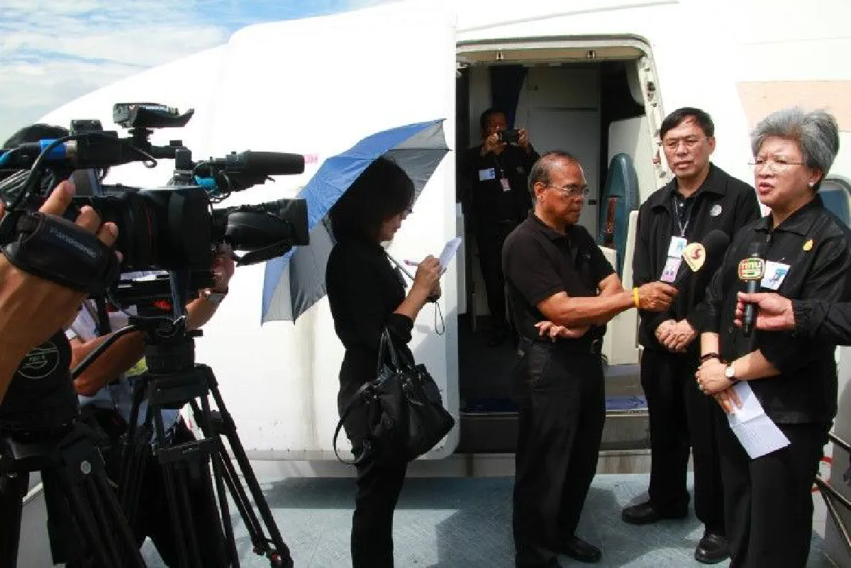 กรมบังคับคดีเปิดขาย "เครื่องบินแอร์บัส" เริ่มต้นประมูล 30 ล้าน
