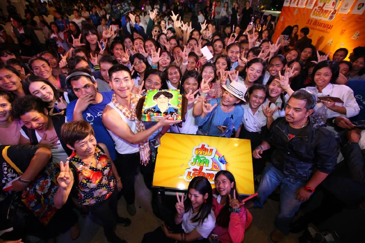 ส่มภัคเสี่ยน เปิดตัวรอบกาล่าคึกครื้น ชาวโคราชต้อนรับคึกคัก