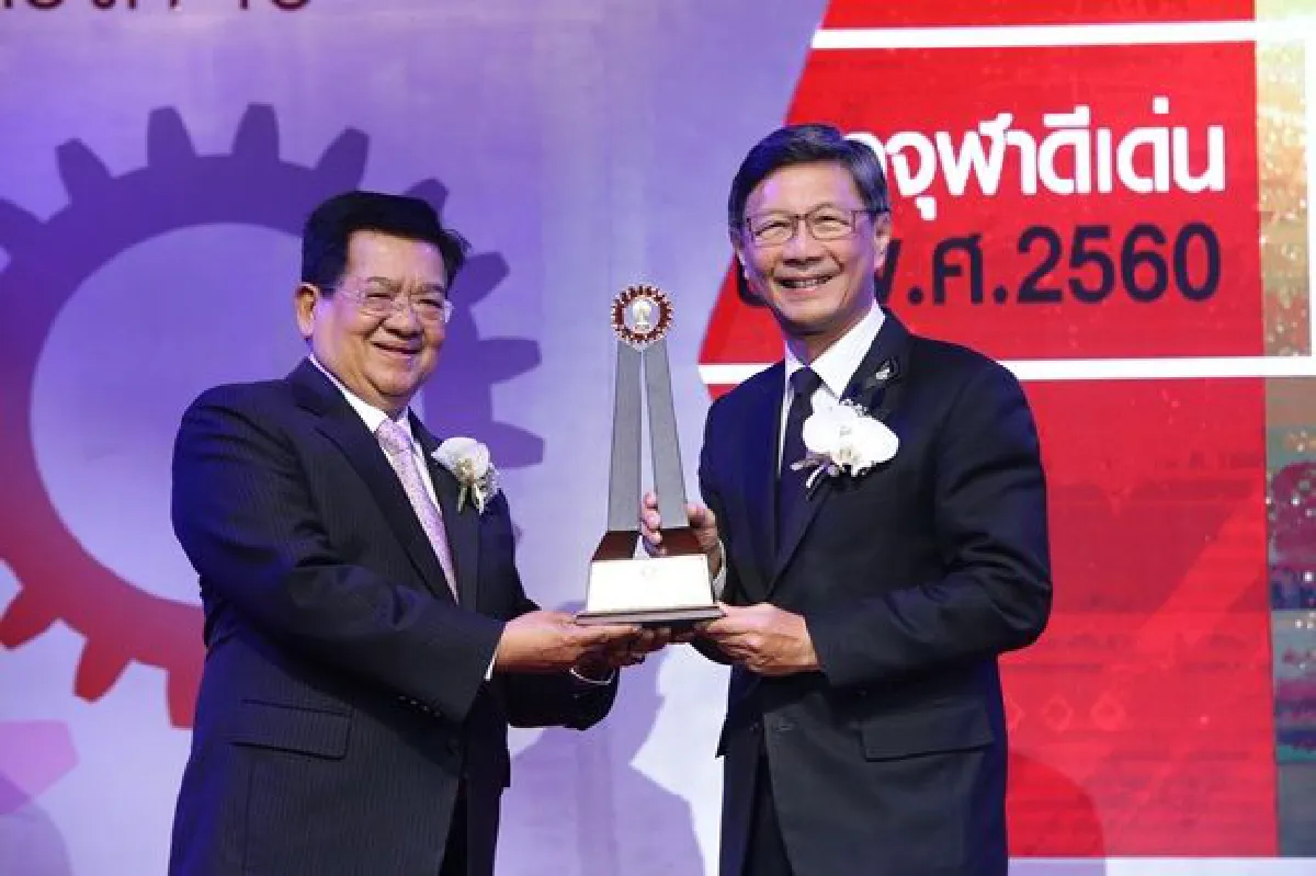 มอบรางวัล "วิศวจุฬากิตติคุณอาวุโสดีเด่น” และ“วิศวจุฬาดีเด่น" ปี 2560