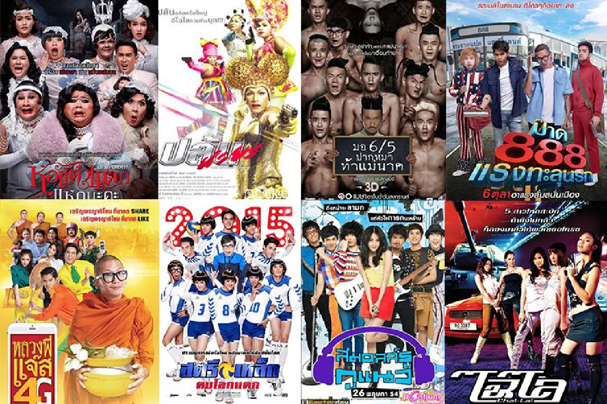 ปังแทบทุกเรื่อง! ย้อนดูผลงาน-รายได้หนังของผกก.พจน์ อานนท์