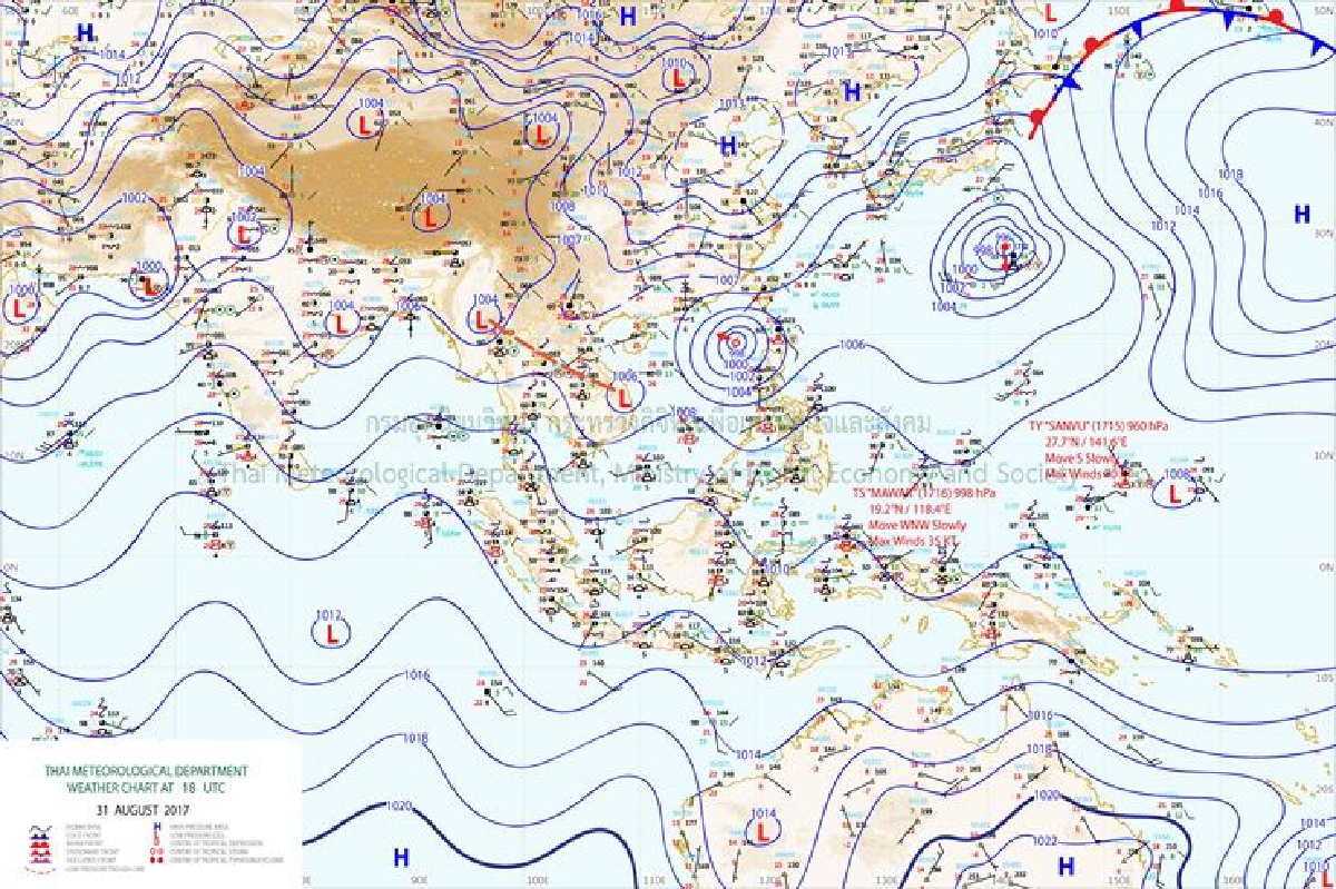 ทั่วไทยฝนตกลงน้อยลง กทม.40% ทั่วไทยฝนตกลงน้อยลง กทม.40%