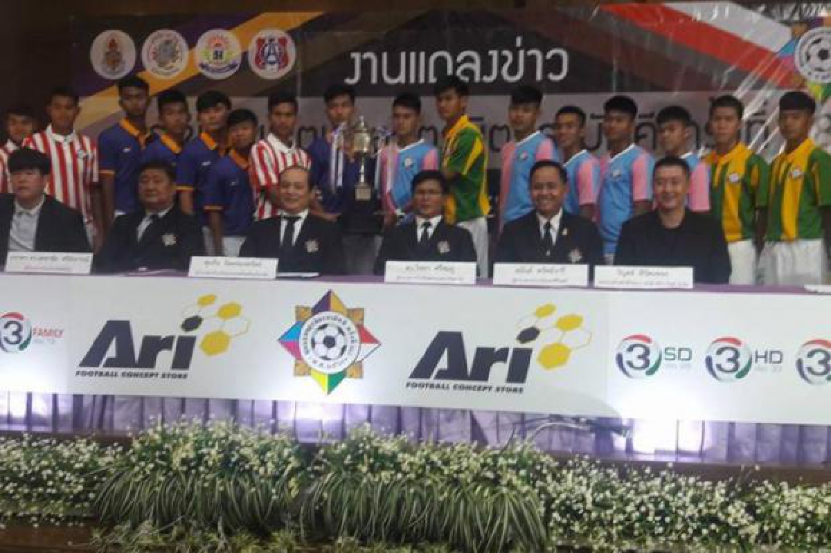 สปอร์ตโซไซตี้ สปอร์ตโซไซตี้