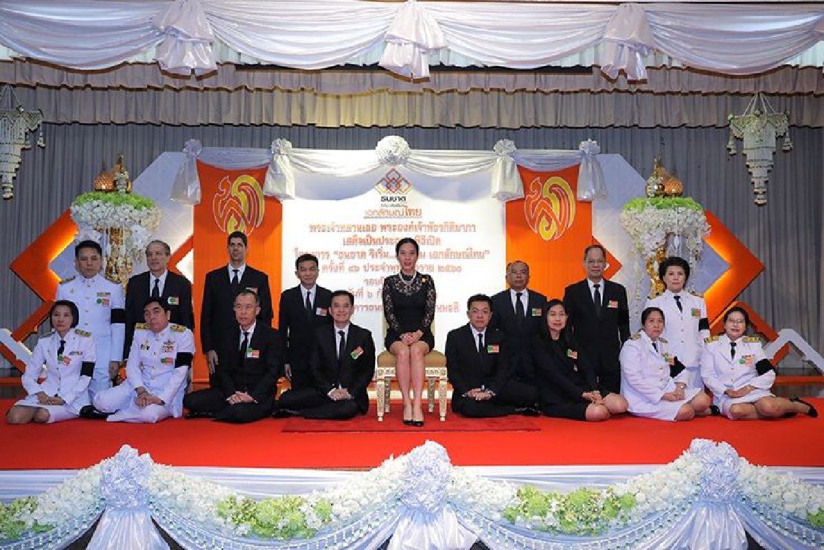 "ธนชาต ริเริ่ม...เติมเต็ม เอกลักษณ์ไทย" "ธนชาต ริเริ่ม...เติมเต็ม เอกลักษณ์ไทย"