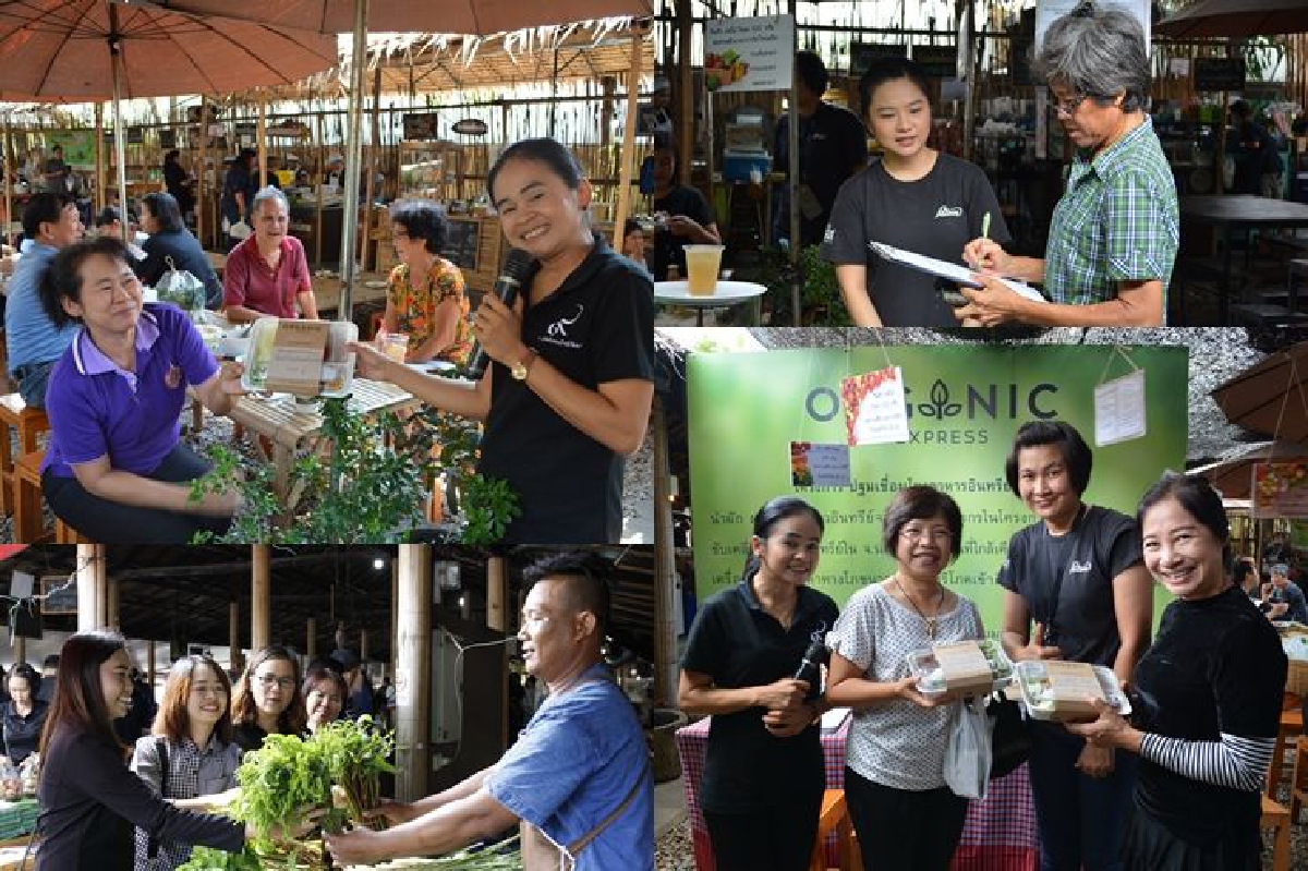 "ปฐม"จัดกิจกรรมกินผลไม้ต้านโรค ณ ตลาดสุขใจ "ปฐม"จัดกิจกรรมกินผลไม้ต้านโรค ณ ตลาดสุขใจ