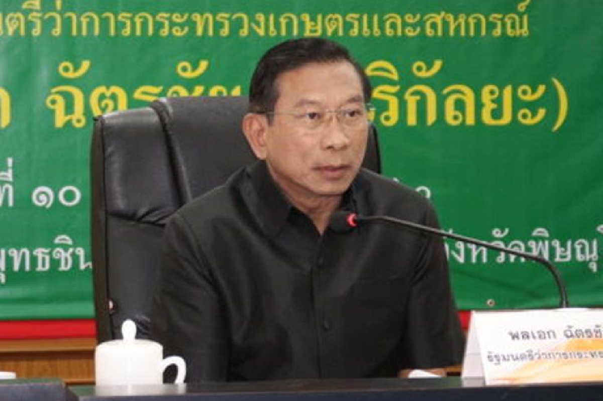 ถกร่วมเคลียร์ทางออกซื้อไฟฟ้าสตึงมนัม ถกร่วมเคลียร์ทางออกซื้อไฟฟ้าสตึงมนัม