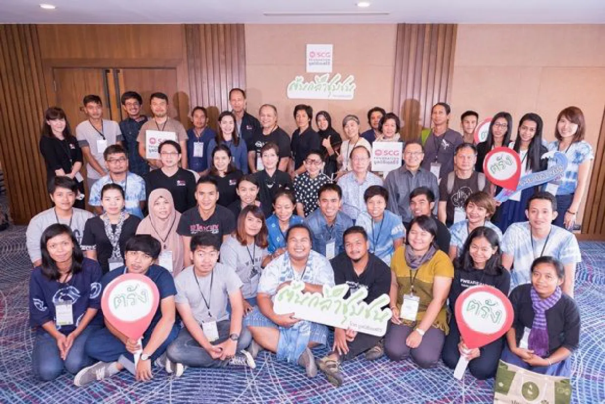 มูลนิธิเอสซีจี สานต่อ "ต้นกล้าชุมชน" มุ่งสร้างนักพัฒนารุ่นใหม่ หัวใจรักบ้านเกิด