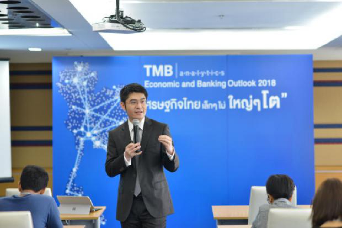 ทหารไทยฟันธง ปีหน้าจีดีพีไม่ถึง 4% ทหารไทยฟันธง ปีหน้าจีดีพีไม่ถึง 4%