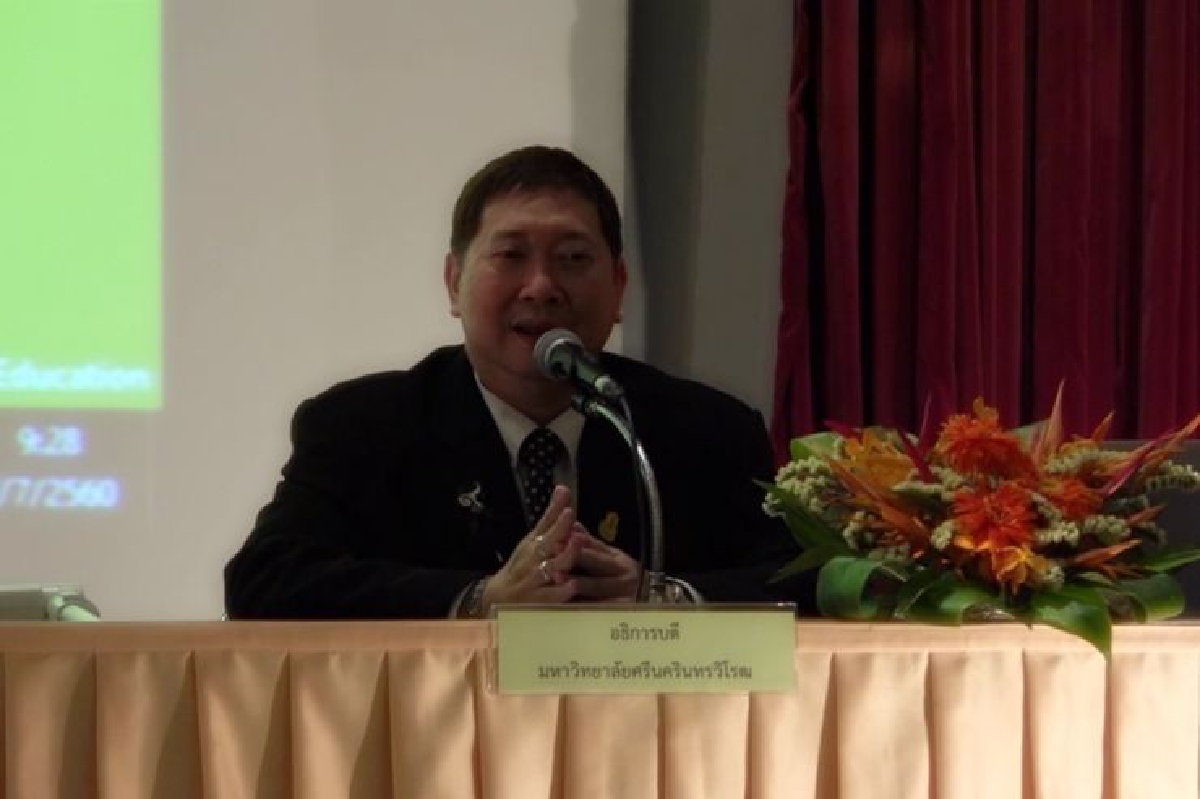 มศวเปิดคณะใหม่ผลิตบัณฑิตด้านอัญมณี-เครื่องประดับ มศวเปิดคณะใหม่ผลิตบัณฑิตด้านอัญมณี-เครื่องประดับ