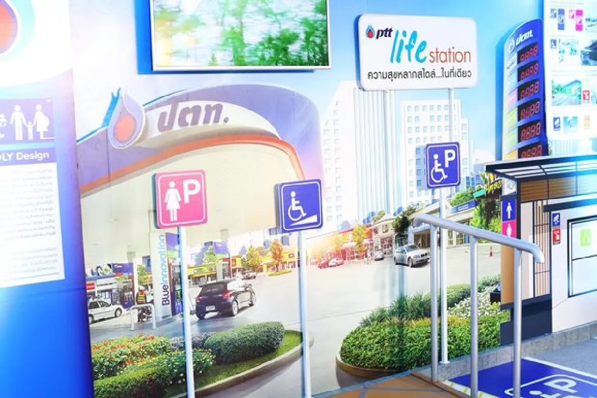 ปตท. ขึ้นชั้น Industry Leader เป็นปีแรกในดัชนีความยั่งยืน DJSI