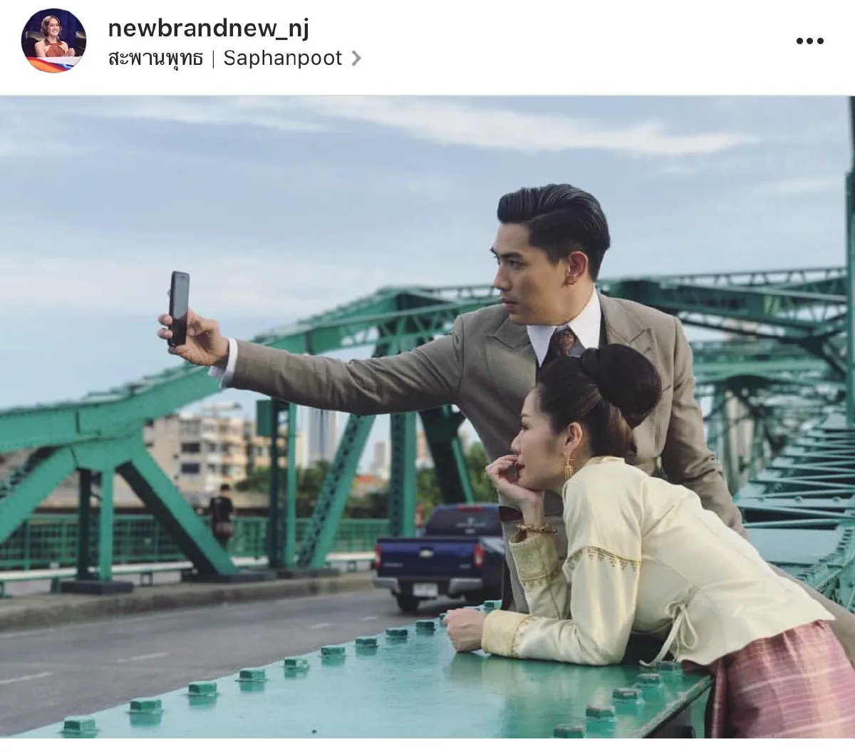 เผยภาพพรีเวดดิ้งหวาน เป๊ก-นิว สไตล์หนุ่มเมืองกรุง-สาวล้านนา