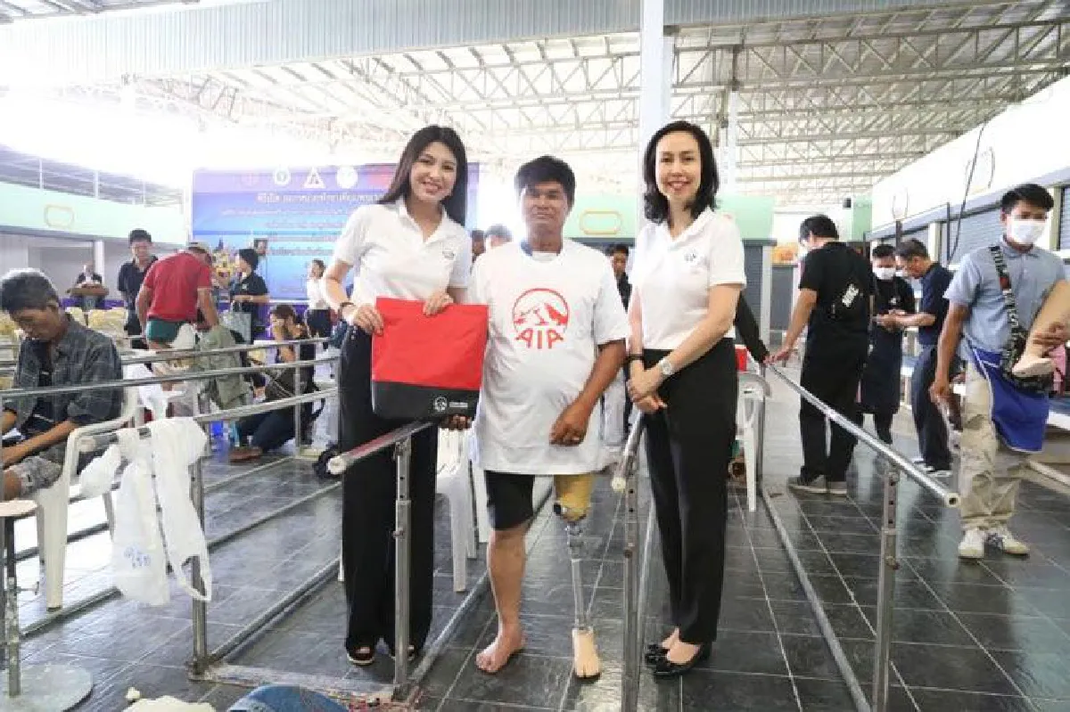 ‘เอไอเอ’ ยึดแนวทาง... ‘ทำดีเพื่อพ่อ’