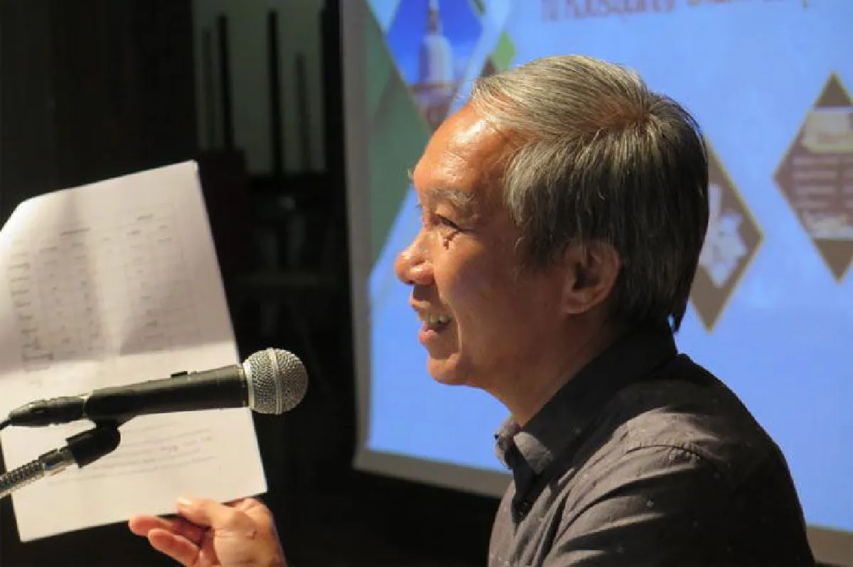 ไตรภูมิโลกวินิจฉัย คลังความรู้สมัย ร.1