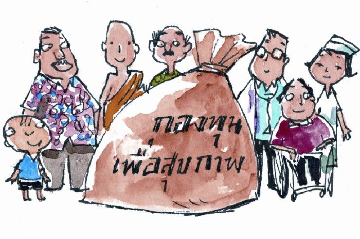 เปิดผลสำรวจบัตรทองปี60 พบประชาชนพอใจเพิ่มขึ้น เปิดผลสำรวจบัตรทองปี60 พบประชาชนพอใจเพิ่มขึ้น