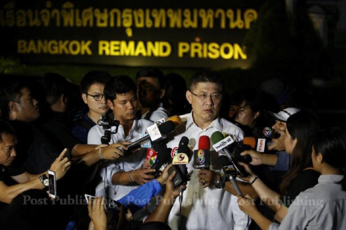 "สรยุทธ"ขอบคุณศาลอนุญาตปล่อยตัว ยอมรับอยู่ในคุกลำบากแต่ต้องอดทน "สรยุทธ"ขอบคุณศาลอนุญาตปล่อยตัว ยอมรับอยู่ในคุกลำบากแต่ต้องอดทน