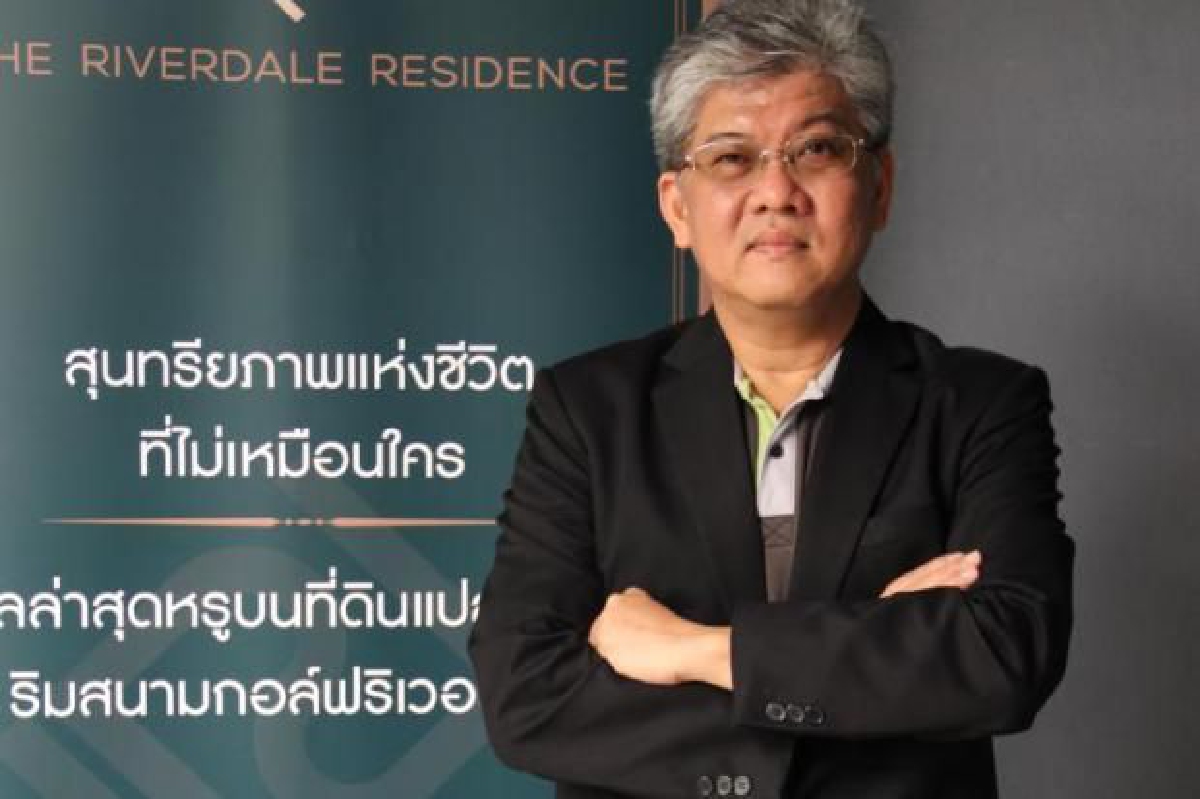 เอ็ม บี เค เรียลเอสเตท ชูกลยุทธ์ 3I เจาะตลาดหรู เอ็ม บี เค เรียลเอสเตท ชูกลยุทธ์ 3I เจาะตลาดหรู