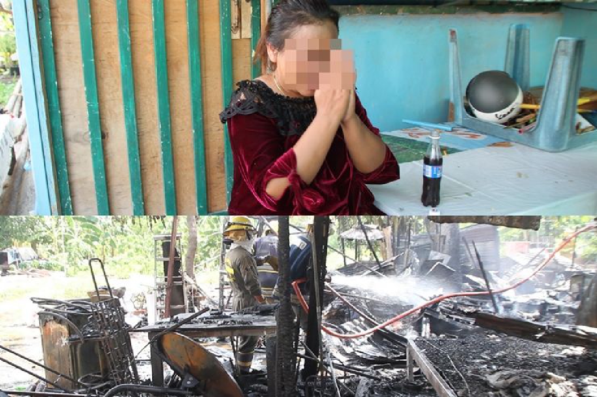 สาวใหญ่ทะเลาะผัวจุดไฟเผาบ้านเจอข้อหาวางเพลิง สาวใหญ่ทะเลาะผัวจุดไฟเผาบ้านเจอข้อหาวางเพลิง