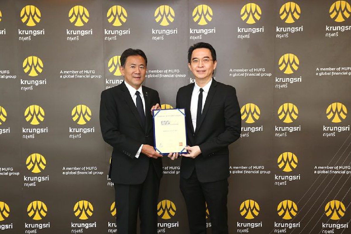 กรุงศรีติดอันดับหลักทรัพย์โดดเด่นในการดำเนินธุรกิจอย่างยั่งยืน (ESG 100) กรุงศรีติดอันดับหลักทรัพย์โดดเด่นในการดำเนินธุรกิจอย่างยั่งยืน (ESG 100)