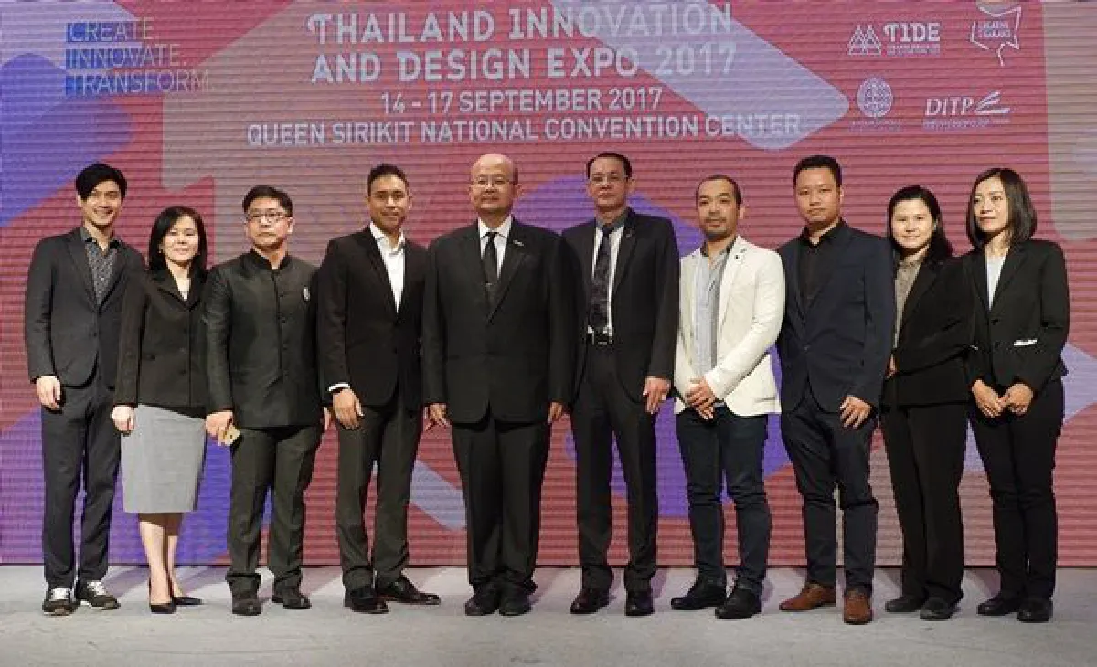 กรมส่งเสริมการค้าระหว่างประเทศ เตรียมจัดงาน Thailand Innovation and Design Expo 2017 (T.I.D.E 2017)