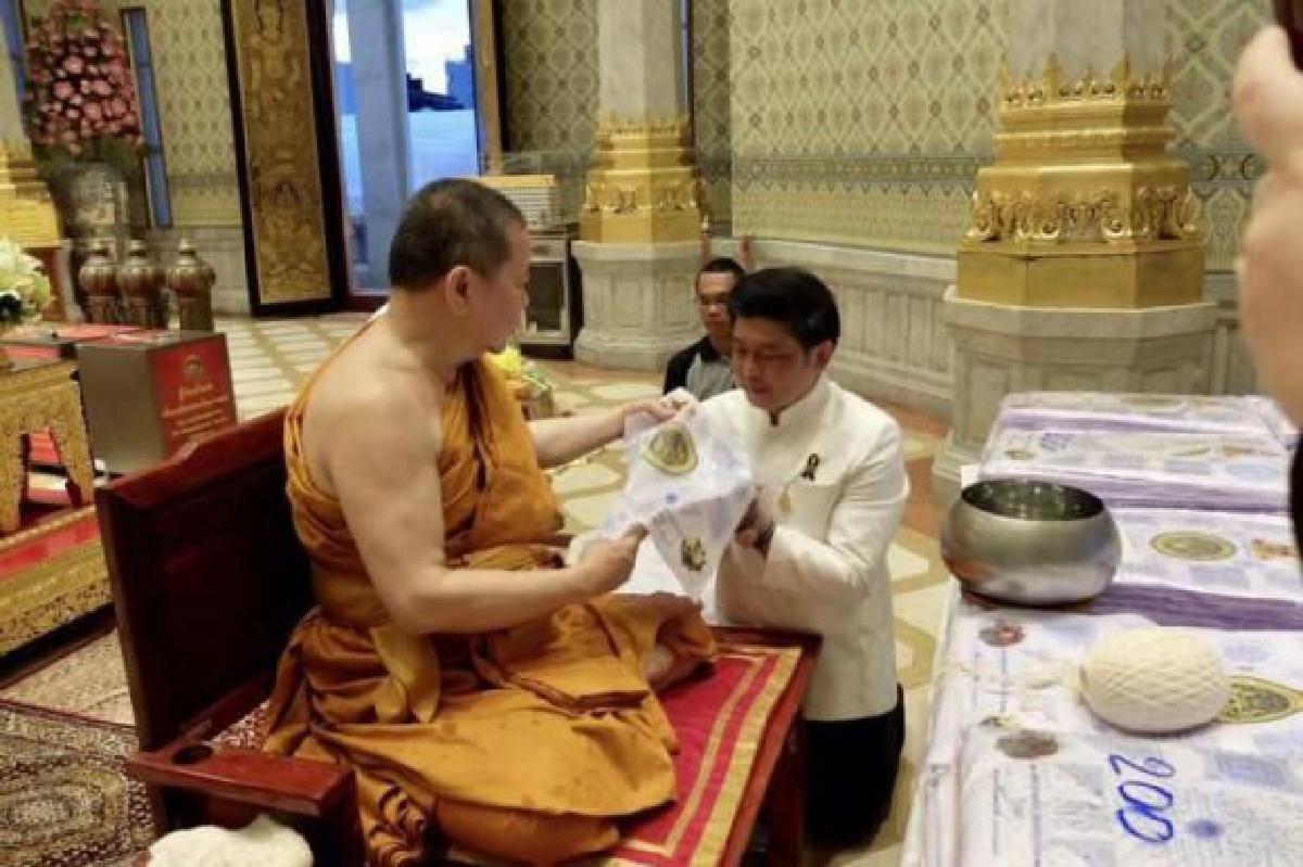 ผ้ายันต์ประจำกาย 'จิรชัย มูลทองโร่ย' ผ้ายันต์ประจำกาย 'จิรชัย มูลทองโร่ย'