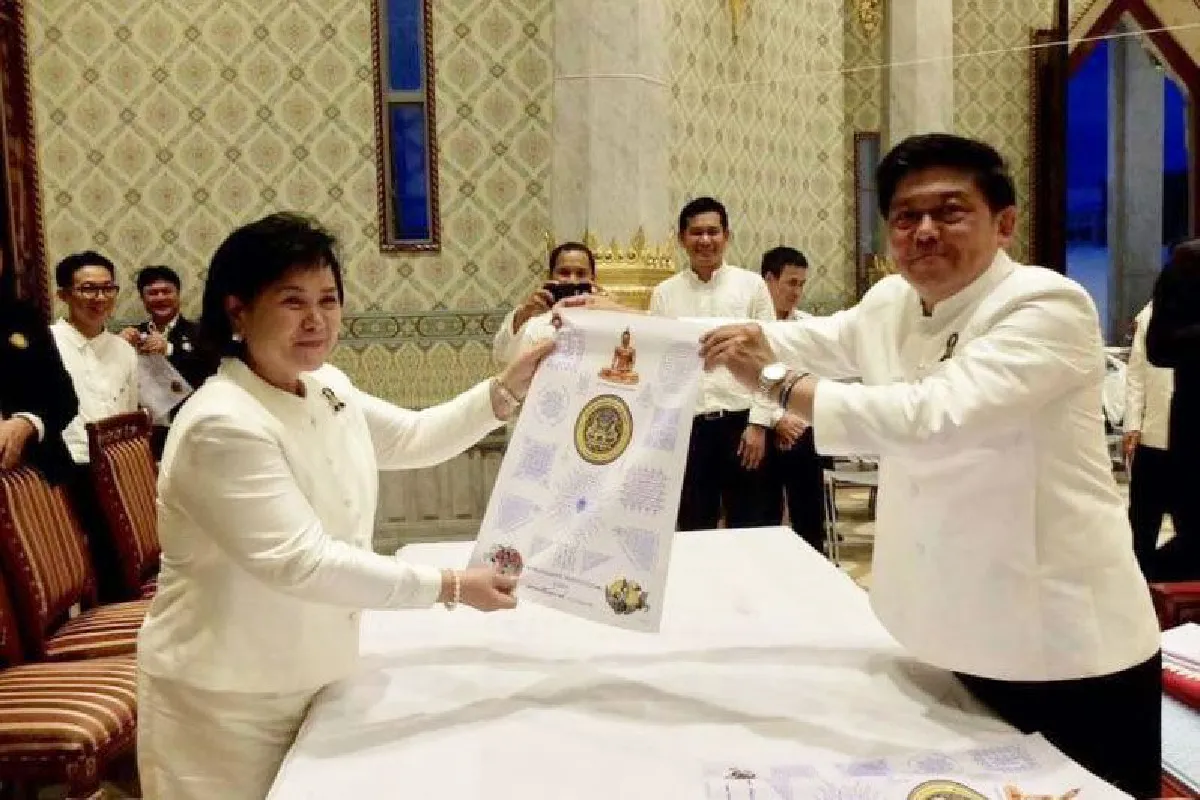 ผ้ายันต์ประจำกาย 'จิรชัย มูลทองโร่ย'