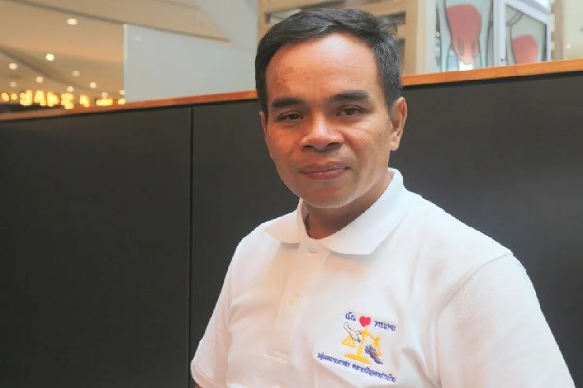 ทนายชี้ "โอนเงินผิดบัญชี" ผู้รับโอนต้องคืนเงิน ไม่คืนผิดฐานยักยอกทรัพย์