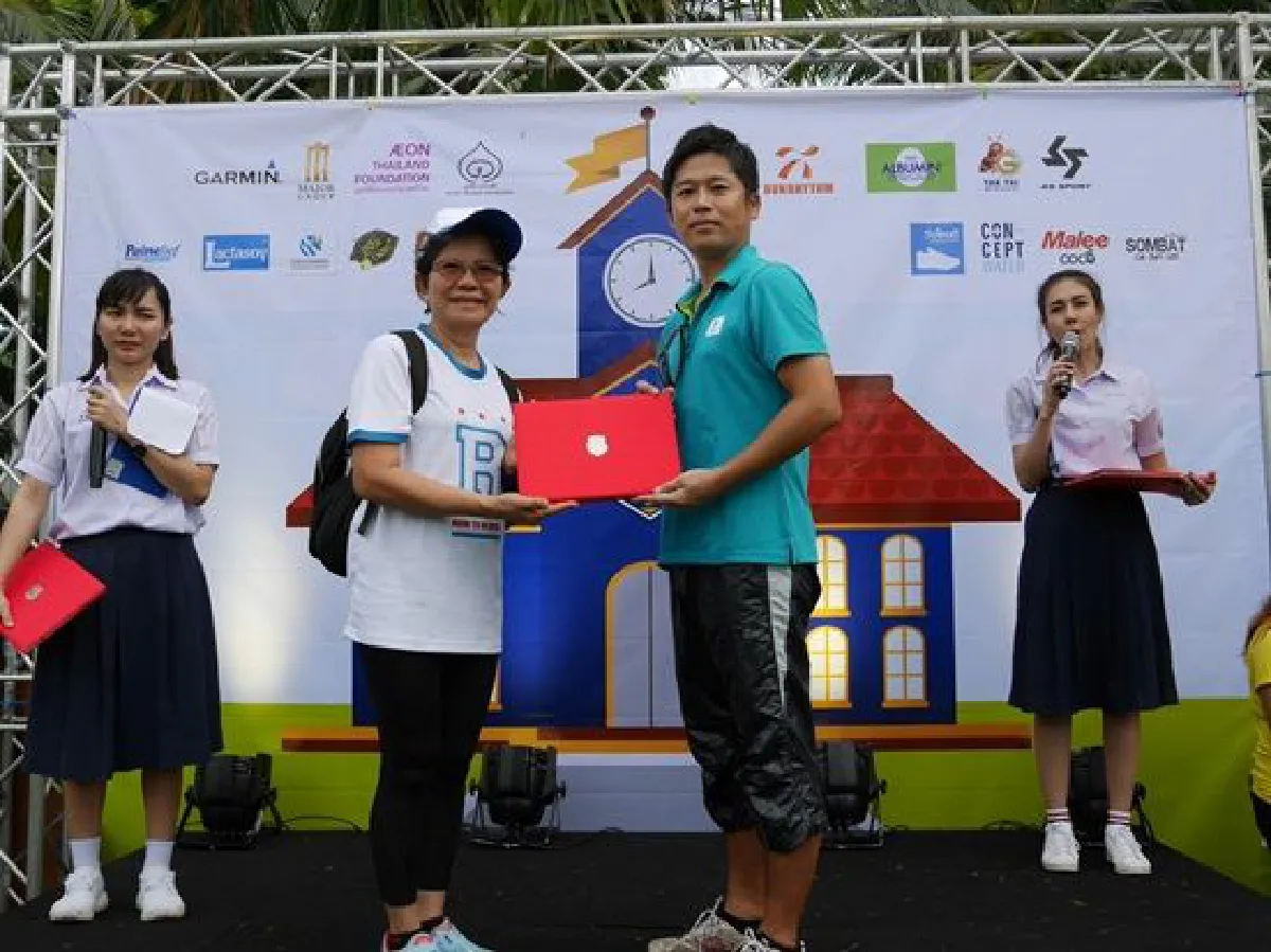 โตเกียวมารีนประกันภัย สนับสนุนน้ำดื่มงานวิ่งการกุศล