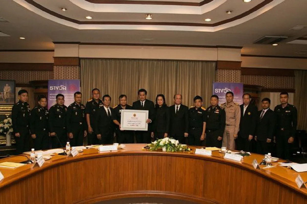 โรงงานยาสูบ จ่ายเงินรางวัลจับกุม-ปราบปรามบุหรี่ผิดกฎหมาย ประจำปีงบประมาณ 2560
