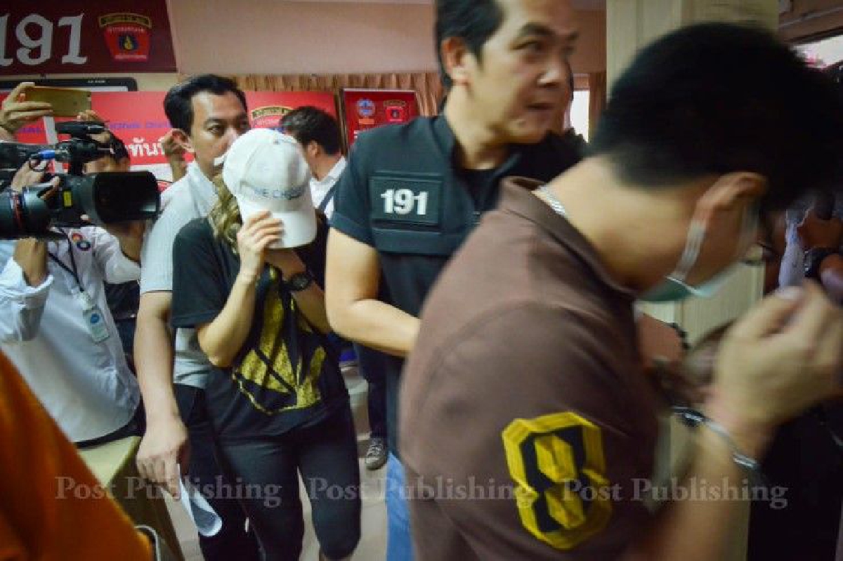 ป.ป.ส.เล็งยึดทรัพย์ "เอมี่" หลังปริมาณยาเสพติดที่พบเกินกว่ามีไว้เสพ ป.ป.ส.เล็งยึดทรัพย์ "เอมี่" หลังปริมาณยาเสพติดที่พบเกินกว่ามีไว้เสพ