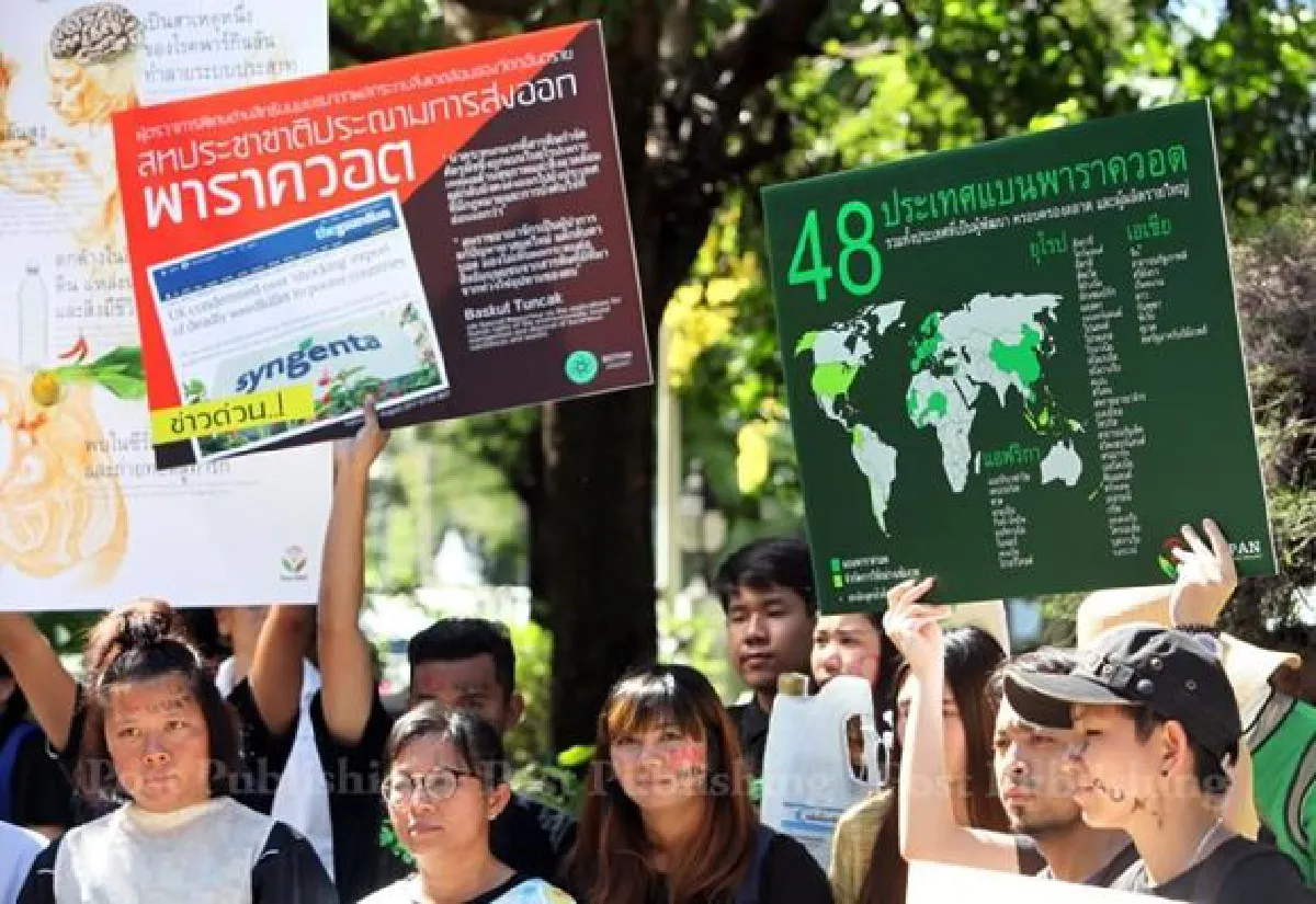 Activist anger grows over pesticide ban delay