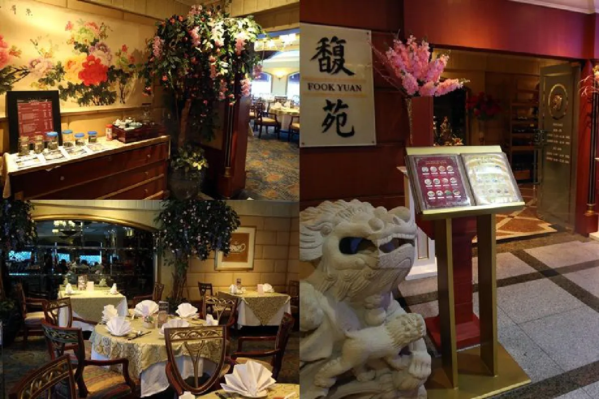 ฟุกหยวน 2 ทศวรรษความอร่อย