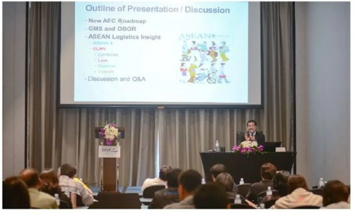 "เจาะลึกโลจิสติกส์ เพิ่มประสิทธิภาพการสร้างเครือข่ายธุรกิจใน CLMV" หนุนผู้ประกอบการค้าระหว่างประเทศ