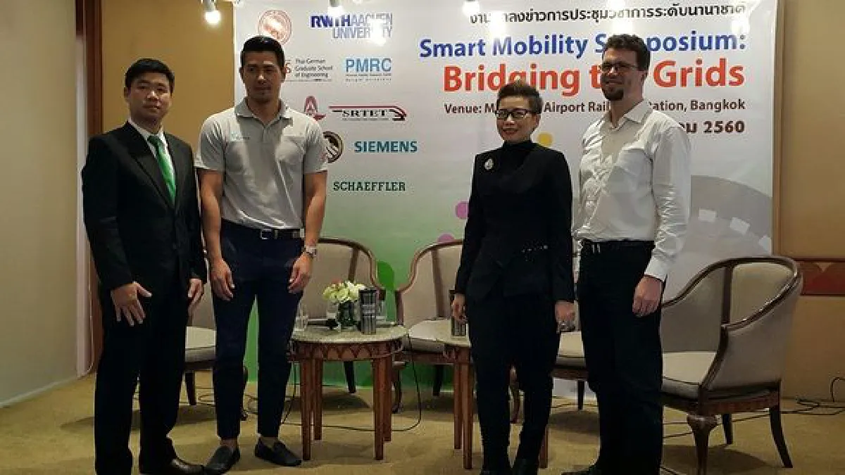 มจพ. จับมือกลุ่มการศึกษาและอุตสาหกรรมชูประเด็น  Smart Mobility Symposium: Bridgint the Grids