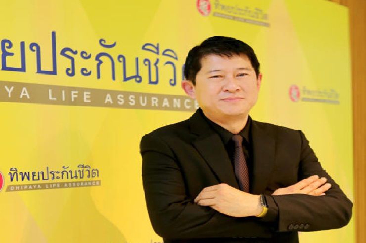 ทิพยประกันชีวิต จิ๋วแต่แจ๋ว โตได้อีกใต้ปีกออมสิน ทิพยประกันชีวิต จิ๋วแต่แจ๋ว โตได้อีกใต้ปีกออมสิน