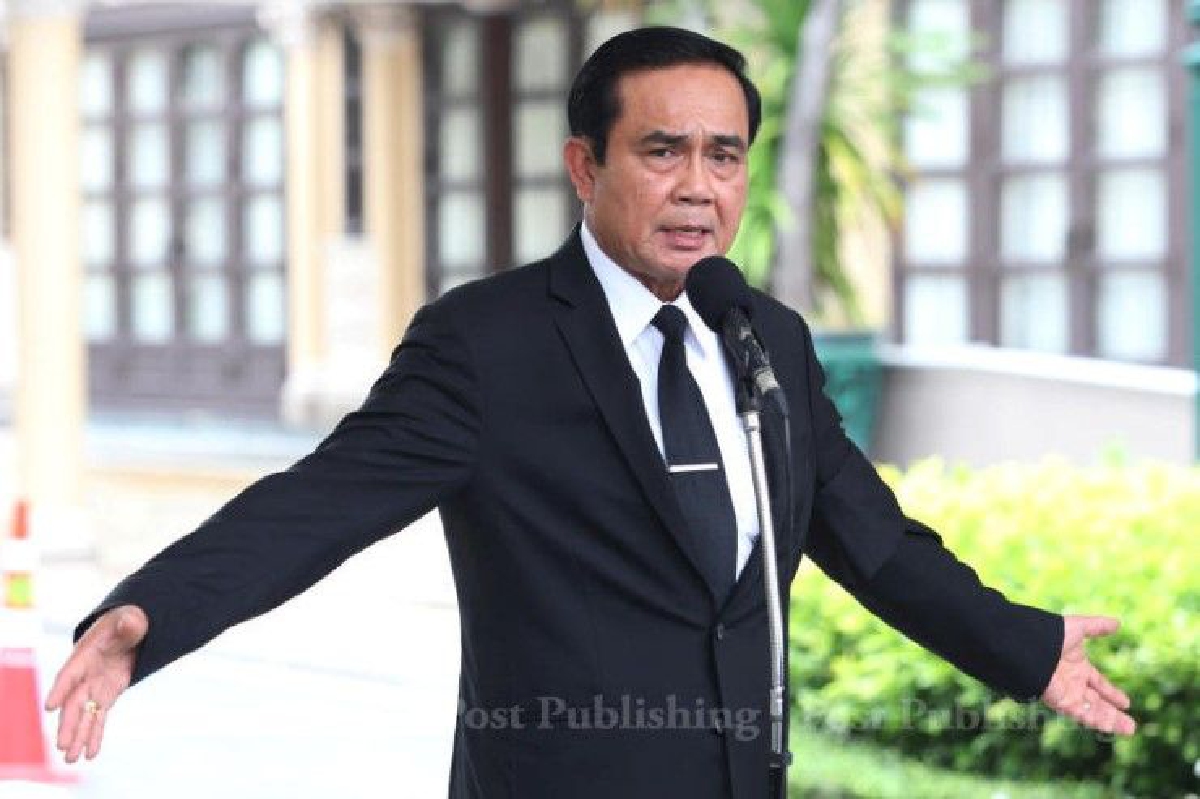 บิ๊กตู่กำชับฝ่ายมั่นคงทำคดี "ยิ่งลักษณ์"หนีให้รอบคอบ บิ๊กตู่กำชับฝ่ายมั่นคงทำคดี "ยิ่งลักษณ์"หนีให้รอบคอบ