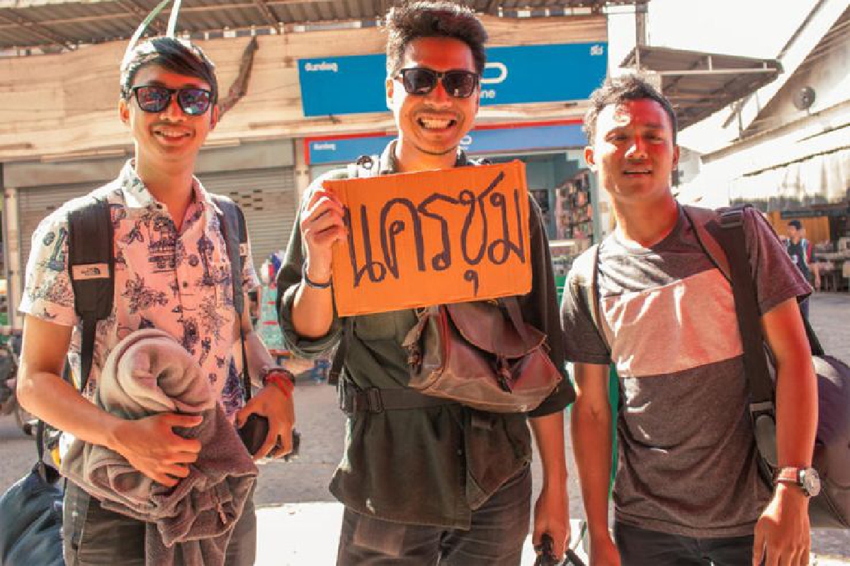 ทริปบ้าๆ ในราคาคุ้มค่า โลว์คอสต์ไทยแลนด์ ทริปบ้าๆ ในราคาคุ้มค่า โลว์คอสต์ไทยแลนด์