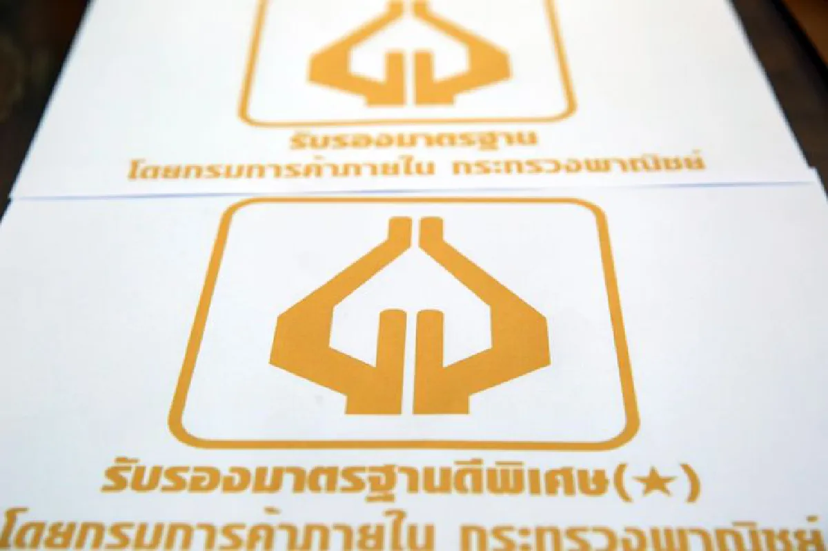 นันทวัลย์ ศกุนตนาค ภารกิจส่งเสริมข้าวหอมมะลิในไทย