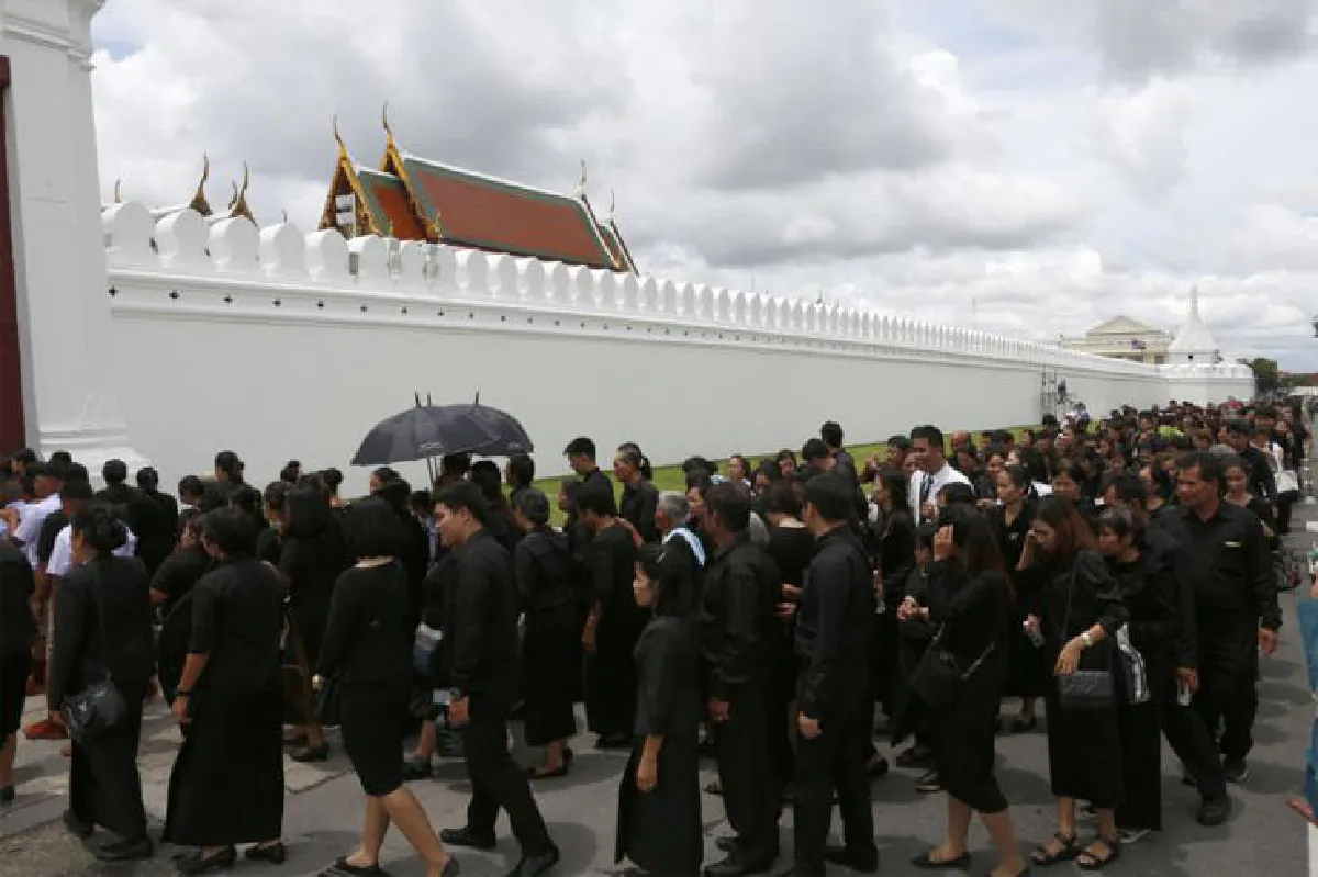 เกาะติดประเด็นร้อน