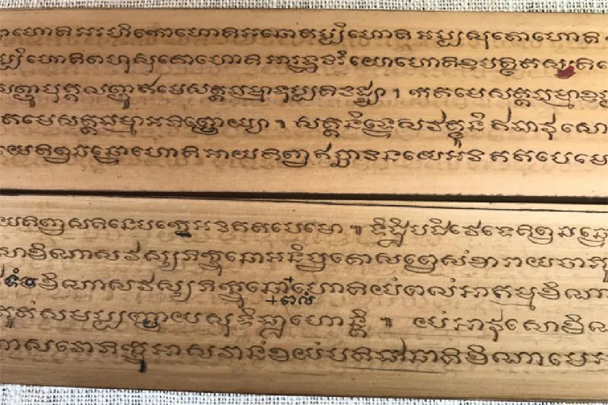 พบคัมภีร์โบราณ อายุเกือบ 400 ปี ที่วัดทองนพคุณ
