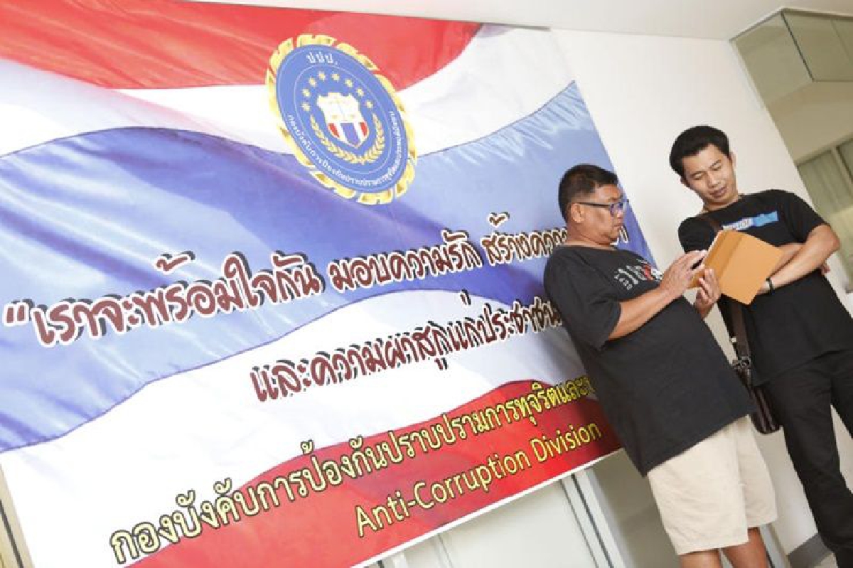 ขู่จับ4พระโกงเงินทอน ขู่จับ4พระโกงเงินทอน