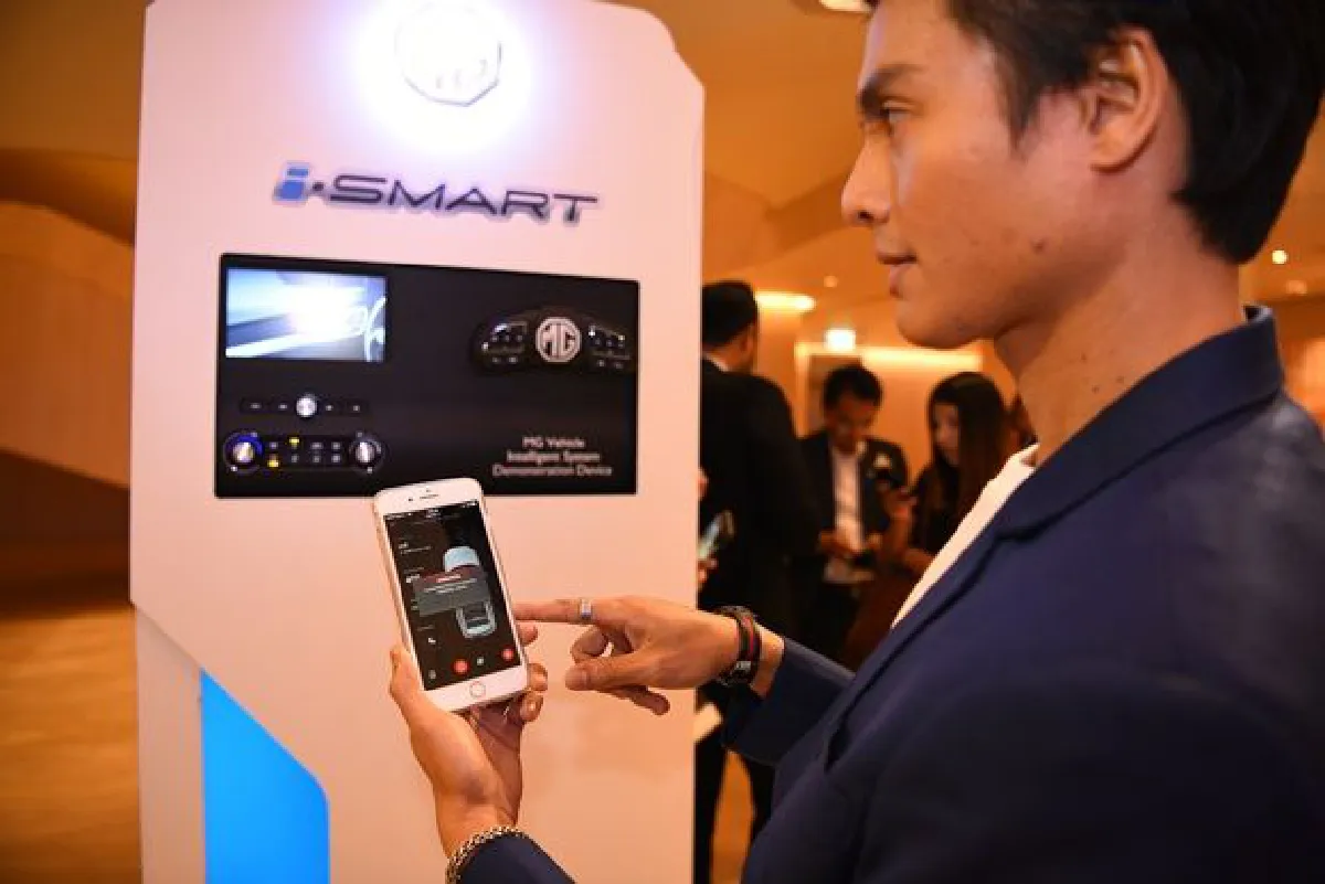 "i-SMART" นวัตกรรมใหม่ของระบบสั่งการด้วยเสียง ฉลาด สื่อสารง่าย ฟังภาษาไทยรู้เรื่อง