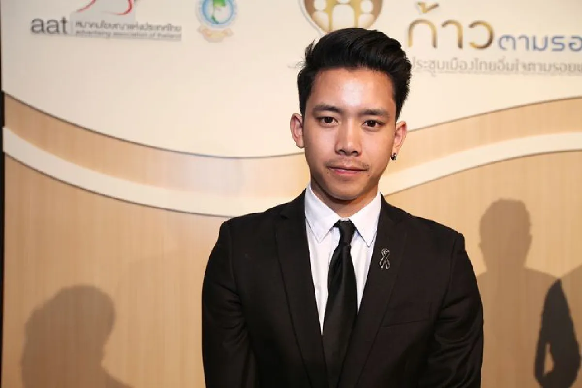 ก้าวตามรอยพ่อ