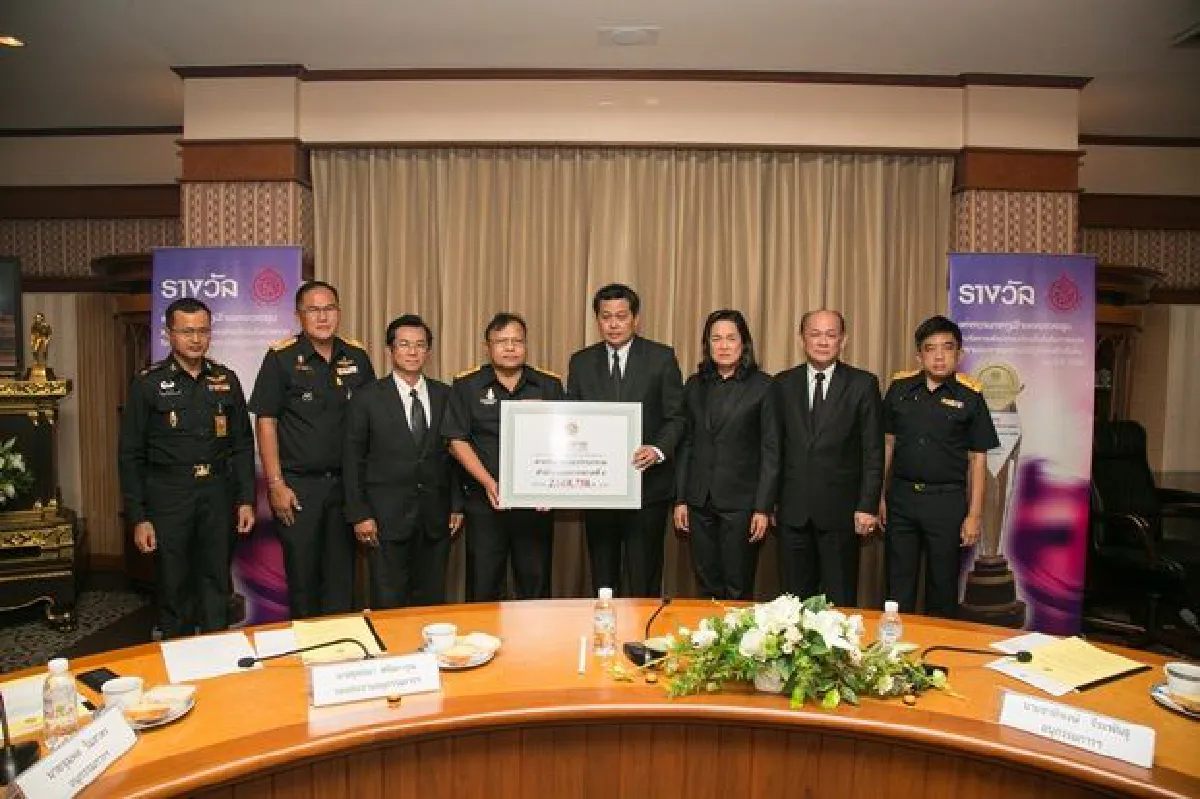 โรงงานยาสูบ จ่ายเงินรางวัลจับกุม-ปราบปรามบุหรี่ผิดกฎหมาย ประจำปีงบประมาณ 2560