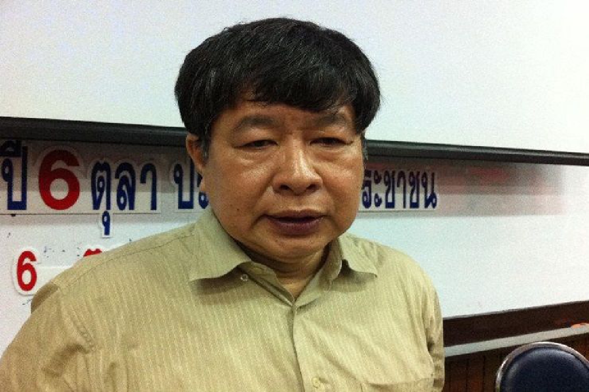 "สุธาชัย ยิ้มประเสริฐ" เสียชีวิตอย่างสงบ "สุธาชัย ยิ้มประเสริฐ" เสียชีวิตอย่างสงบ
