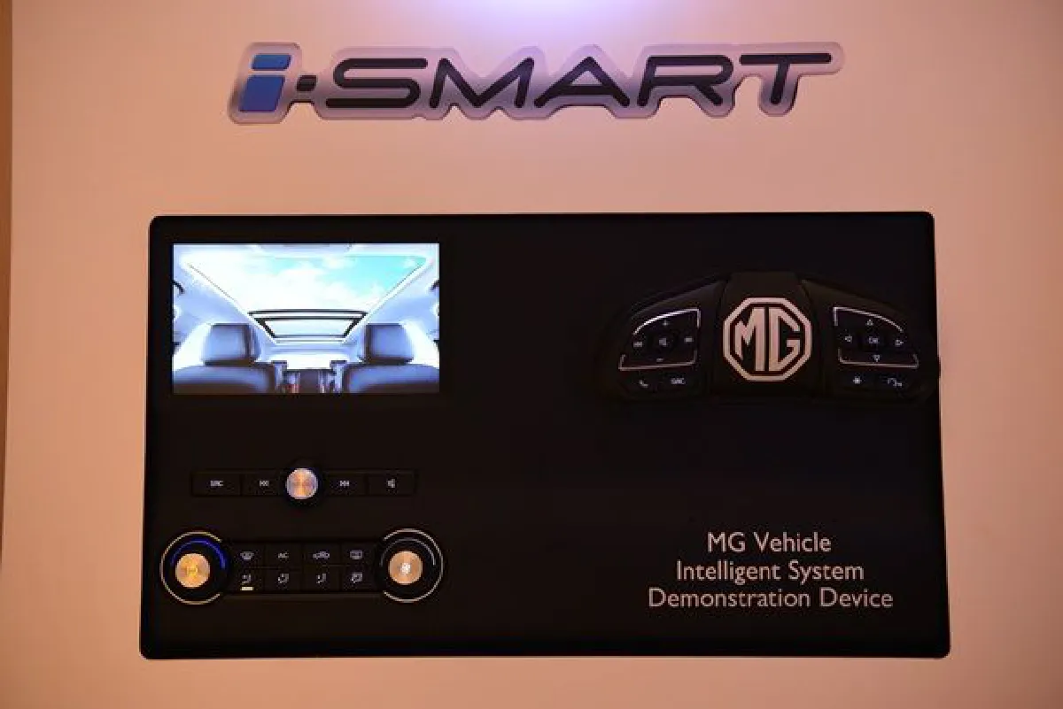 "i-SMART" นวัตกรรมใหม่ของระบบสั่งการด้วยเสียง ฉลาด สื่อสารง่าย ฟังภาษาไทยรู้เรื่อง