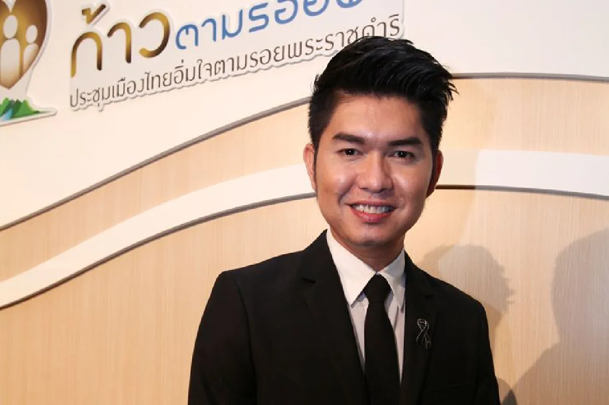 ก้าวตามรอยพ่อ